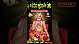 Sri Raghavendra Aksharamaalika Stotra #shors #youtubeshorts #jayasindoorbhaktigeetha #viral#trending