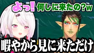 いきなり通話に入ってきた椎名に困惑するチャイカ【にじさんじ切り抜き/花畑チャイカ/椎名唯華】