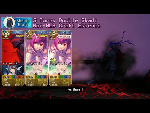 Lancelot Berserker 3 Turns Non-MLB CE + Double Skadi