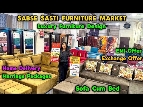 SABSE SASTA FURNITURE | Luxury Furniture | Home Furniture | Furniture Market in Delhi | Sofa Cum Bed