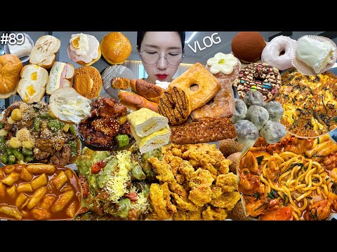 SUB)먹방 VLOG)뿌리노랑치킨+바질페스타+눈꽃치즈떡볶이 천국의맛❤️카이막+꿀 곱도리볶음+대창볶음밥 랜디스도넛 여수포차돼지갈비 찐빵 소금빵 베이글 칼국수 두루치기 MUKBANG