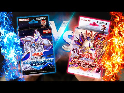 We Got Yu-Gi-Oh's Secret Structure Decks! HERO vs SWORDSOUL!