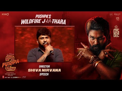 Shiva Nirvana Speech at Pushpa's WILDFIRE JATHARA | #Pushpa2TheRule | Allu Arjun | Sukumar