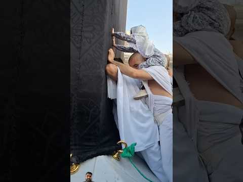 ماشاءاللہ سبحان اللّٰہ