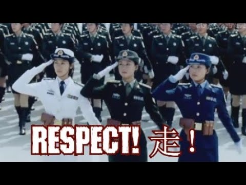 Metal March of the Chinese Female Soldiers |Marching to Pantera’s Walk