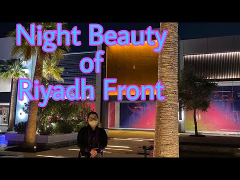 Night Beauty of Riyadh Front