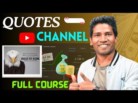 Quotes faceless YouTube Channel Kaise Shuru kare | how To Start Quotes Channel | Voice Over Channel