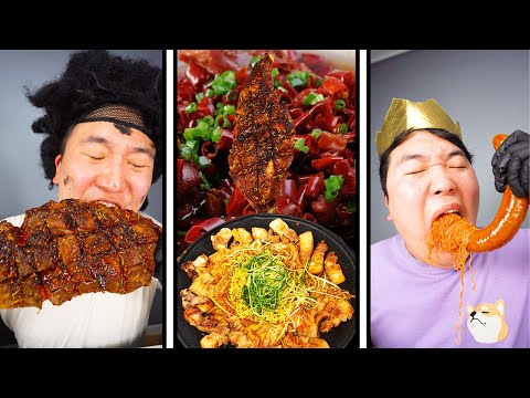 ASMR MUKBANG| Spicy noodles, pork belly, Kielbasa sausage, grilled lamb leg Funny Eating!