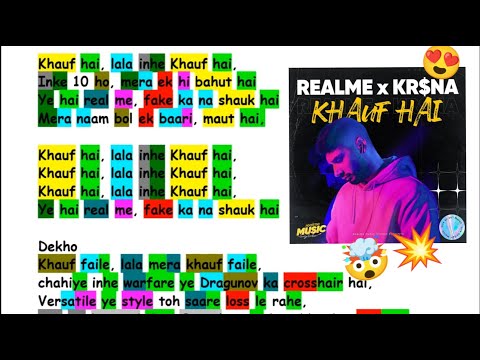 KHAUF HAI - KR$NA | Lyrical Video with Rhyme Scheme