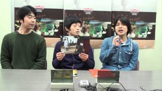 CaramelBoxPV2014年02月25日号