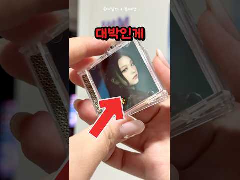 길가다 발견한 뉴진스 미니 CD 키링💿?!