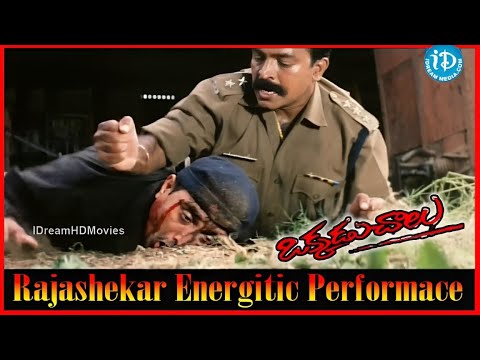 Rajashekar Best Action Scene | Okkadu Chaalu Movie