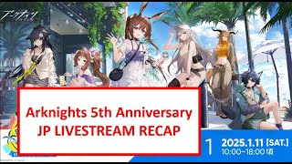 JP LIVESTREAM RECAP | Arknights