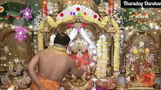 Siddhivinayak Darshan-16th Jan 2025🌷🌹 |@Omkara-108  #ganpati #ganeshchaturthi #youtube