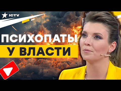 Скабеева в ПАНИКЕ, а психопаты У ВЛАСТИ! Подробности ТАЙНОЙ встречи Цукерберга и Трампа@TIZENGAUZEN