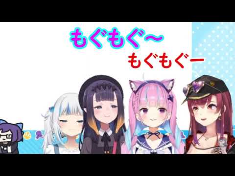 Umisea 1st collaboration  kirinuki