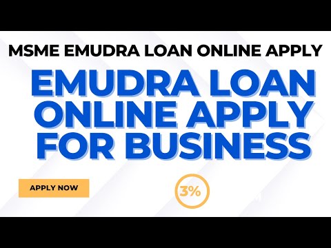 How to get mudra loan for business | Mudra loan online apply | eMudra SBI loan online apply. #loan