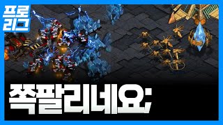 "아 쪽팔려..." 이영호와 경기 후 수치심이 몰려들었던 이유.. [프로리그, 장윤철 vs 이영호]