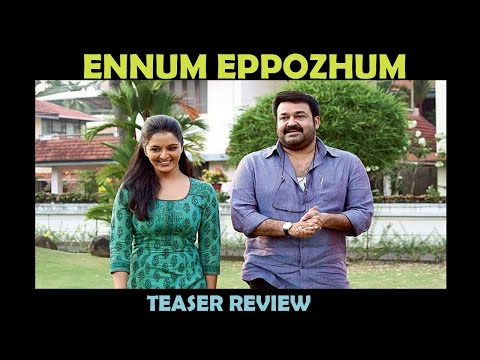 Ennum Eppozhum Malayalam Movie Review