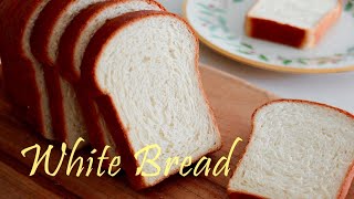 Easy Bread recipe made with simple ingredients