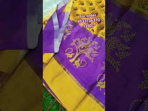 Mangalagiri ciko sarees with khadi print #pattusareesonlineshoppingwithprice #trending#viralvideo