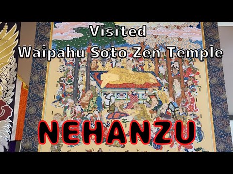 Nehanzu 涅槃図 Hawaii ハワイ Haleiwa ハレイワ Waipahu Soto Zen ワイパフ曹洞宗 Jodo-shu 浄土宗