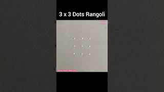 3 x 3 Dots Rangoli, Kolam, Muggulu Design #rangoli #kolam #muggulu #Shorts