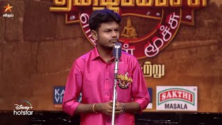 மானுடன் வென்றதம்மா!  #KarthikRaja 👏 | Tamil Pechu Engal Moochu | Finale