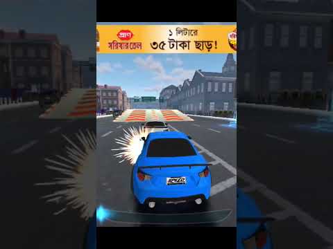 streets racing car #shorts #shortsfeeds #cardriving #cargames