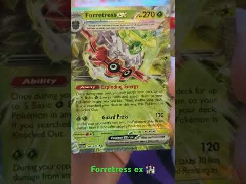 Double Rare Forretress ex!!! #pokemon #pokemontcg #pokemoncards #packopening #paldeaevolved