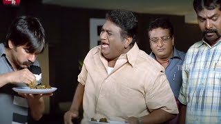 Raviteja And Jayaprakash reddy Funny Comedy Scene | Telugu Scenes | Telugu videos