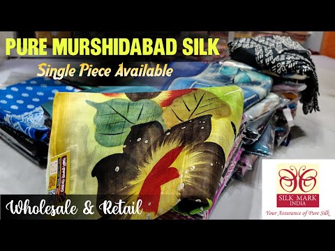 Silk Mark Certified Pure Murshidabad Silk Saree | Manufacturer & Wholesaler | Adi Modak Bazaar |