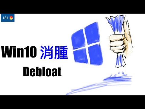 Debloat Windows 10