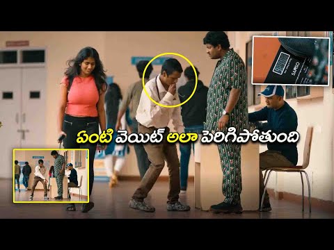 Naga Shaurya & Satya Telugu Ultimate Comedy Scene || Telugu Movies || Kotha Cinema