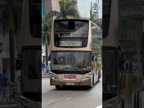 KMB 九巴 Volvo B9TL AVBE GORBA牌 243M NG1859