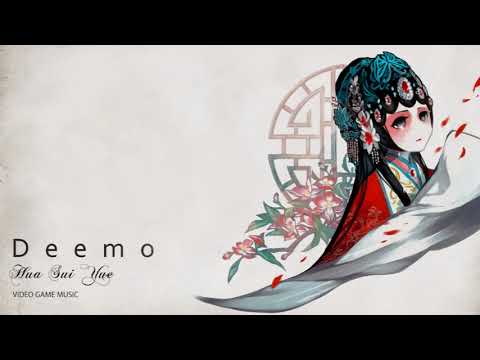 ❖【Deemo】 Hua Sui Yue ( 花水月 )