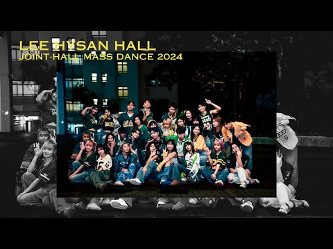 Lee Hysan Hall Mass Dance Promotion Video 2024 - Dance Team Trailer