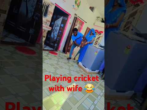 Playing Cricket with wife 💯💏♥️ #wifeandhusbandrelationship #wife #lovestatus #lovestory #love #short