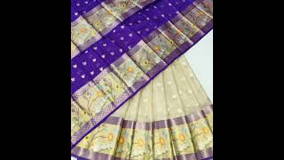 Kota Doria Sarees, Kota Doria Suits, Kota Lehanga, Order On 9664498112