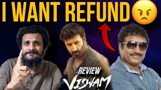 Viswam Review || Gopichand || Poolachokka || Srinu Vaitla || Viswam Movie Review