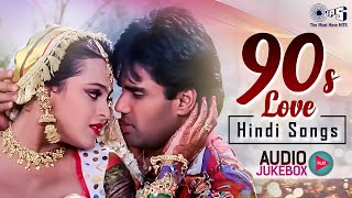 90s Love Hindi Songs | Evergreen Bollywood Hits | 90s Hits Hindi Songs | Old Songs | Hindi Gaane