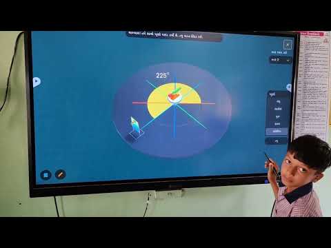 ખૂણા ઓ ના પ્રકાર ધોરણ ૬ #maths #teaching #viralvideo