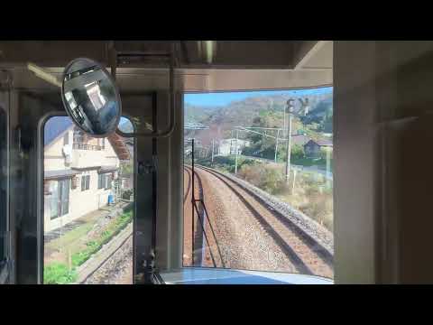 [前面展望]えちごトキめき鉄道日本海ひすいライン有間川駅から谷浜駅