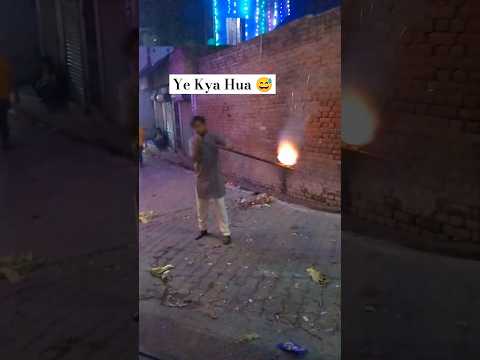 Gandhak Potash Gun 🔥 | #shorts #trending #viral #diwali #diwalispecial #gun