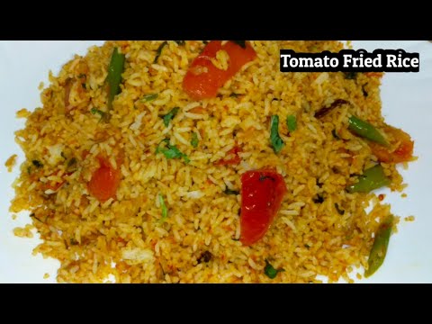 Tomato Rice | Simple and Spicy Tomato Fried Rice | Tomato Pulao | Quick and Tasty Tomato biryani