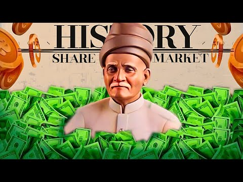 History of Share Market | BSE, NSE & SEBI Explained | Tamil