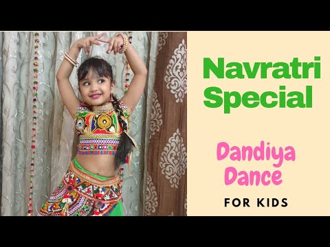 NAVRATRI SPECIAL # DANDIYA DANCE for kids#Trending Song kamariya #navratri special song #kamariya##