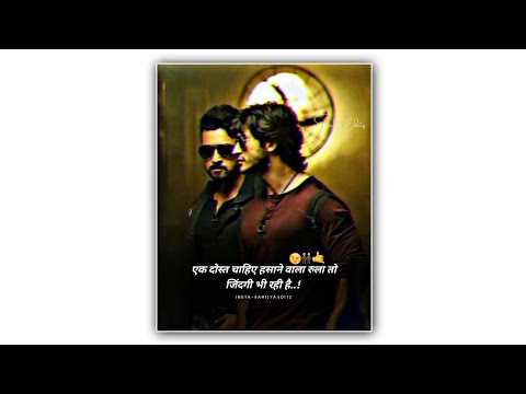 Marathi attitude status|Bhaigiri status😈|New marathi attitude whatsApp status| Dosti  brand status 🔥