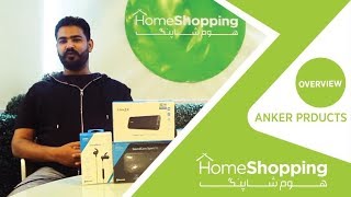 Anker Products Overview