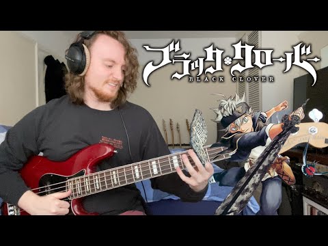 『ブラッククローバー』| Black Clover OP 1 (Bass Cover)  - ハルカミライ/Haruka Mirai - KANKAKU PIERO